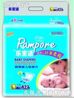 �����myinge����ƬL̖(h��o)