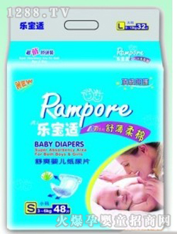 �����myinge����ƬS̖(h��o)