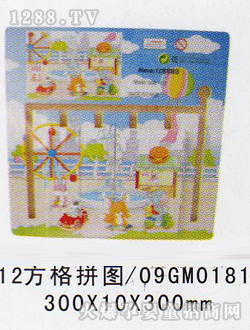 ������(l��)���M����