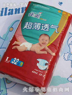 佳誠超薄透氣yinge紙尿褲L號(hào)