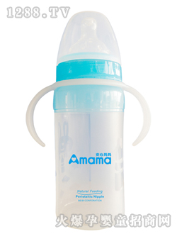 貝比標準口徑硅膠奶瓶250ml