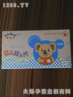 ������yinge����Ƭ������