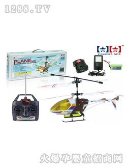 �ðl(f��)�b���w�C9001-2