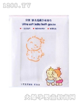 ؐ�H���ἆ��ԡ���{(l��n)ɫ