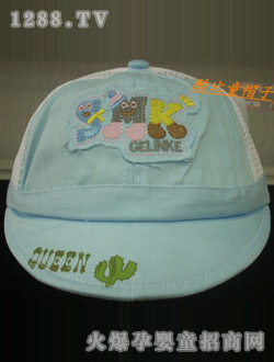 ���ͯyingeñ9B104