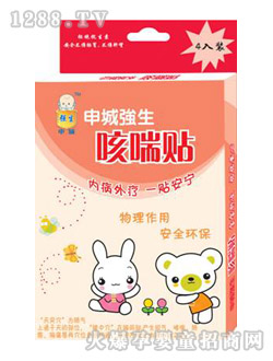 ��(qi��ng)���ȴ��N