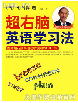 �����泬���XӢ�Z�W(xu��)��(x��)��