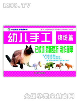 �Ʉ�youe�ֹ��_��ƪ�D��(sh��)