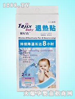 ��o(j��)ϲyinge�˟��N