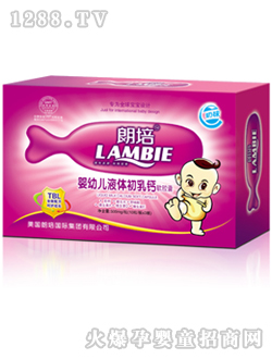 yingyeҺ�w�����}ܛ�z��