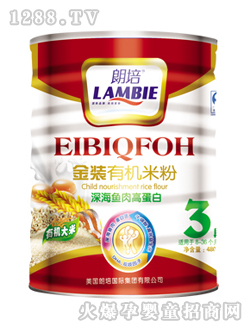 ������~(y��)��ߵ����׷�