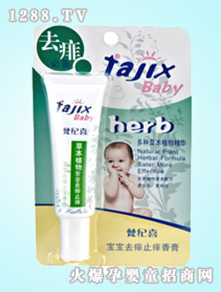 ��o(j��)ϲ��������ֹ�W���