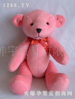 ����33cm�����Y(ji��)�P(gu��n)��(ji��)��