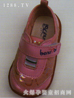 ؐ���ȷ�ɫyingeЬ