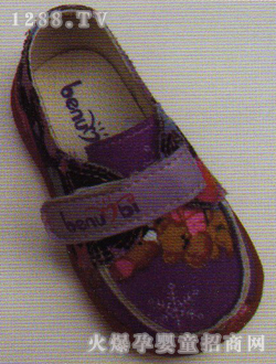 ؐ�����ϻ�ͯЬ