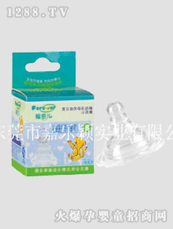 ���ۃ���ĸ�錒����������S