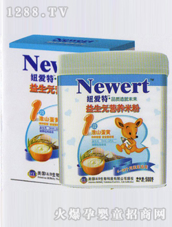 �~����1�λ�ɽ���S�I�B(y��ng)�׷�