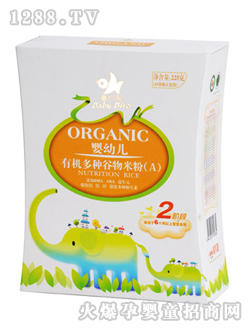 yingye�ЙC(j��)��N�����׷ۣ�A��