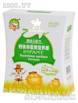 ���׃��}�F�\���S�I�B(y��ng)��