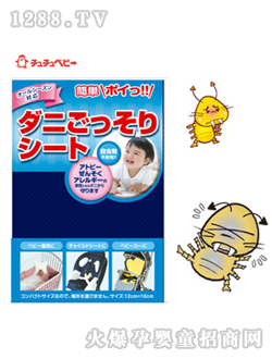 ���x���������Ĳ�