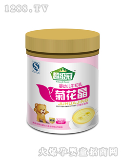 ������yingyeţ����ջ���Ͱ