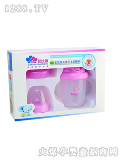 �ͱ��󌚌�2��1�M��Ӗ(x��n)����