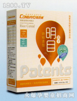 ؐ��(y��u)��Ŀ�䷽�I�B(y��ng)�׷�