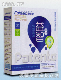 ؐ��(y��u)�����䷽�I�B(y��ng)�׷�