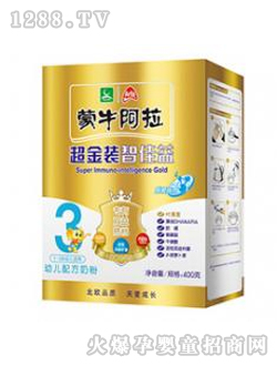 �Ǽ���3���׃��̷�400g