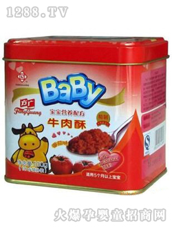 ���Vbaby����ţ�����I�B(y��ng)����