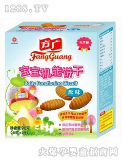 ���V�����I�B(y��ng)�C(j��)���