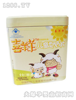 ϲ�����F���b��ͯ���}Ƭ