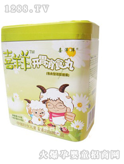 ϲ�����F���b�_θ��ʳ��ܛ�z����