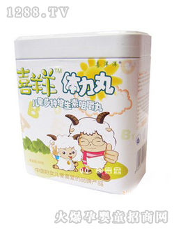 ϲ�����F���b�w���胺ͯ�׽�ܛ��