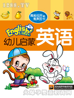 youe����Ӣ�Z1�W(xu��)��(x��)�x��