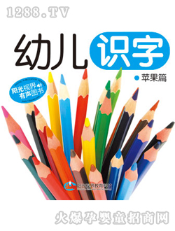 youe�R���O��ƪ�x��