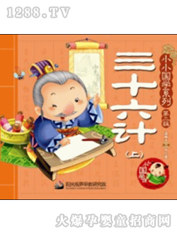 ��ʮ��Ӌ���σԣ�