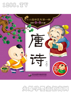 ��Ԋ(sh��)���ϣ�