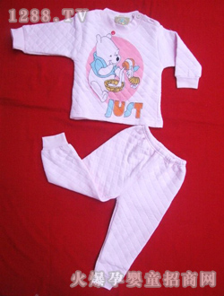 永和樂園卡通yinge裝