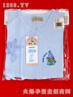 永和樂園系帶yinge裝