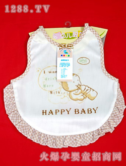 永和樂(lè)園滌棉復(fù)合罩衣