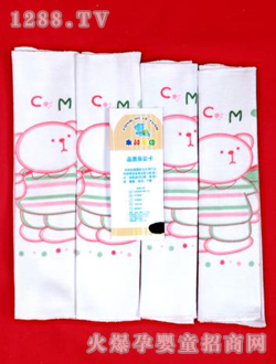 永和樂(lè)園純棉口水巾