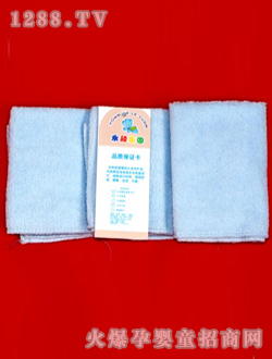 永和樂(lè)園藍(lán)色毛巾口水巾
