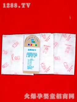 永和樂(lè)園紗布口水巾
