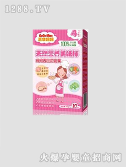 ���A������Ȼ�I�B(y��ng)��ζ��