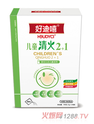 �õ�����ͯ����w��