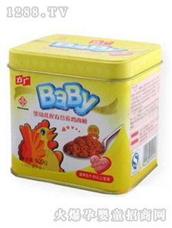 ���V�����I�B(y��ng)�u����