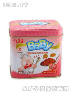 ���V����ԭζ�I�B(y��ng)����