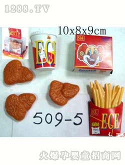 (li��n)�S����(d��ng)��509-5