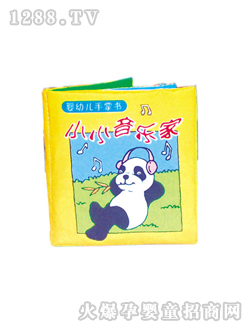 ���ƕ�(sh��)СС����(l��)��